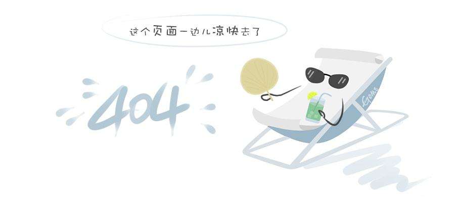 期货日报期货（期权）实盘交易大赛规则